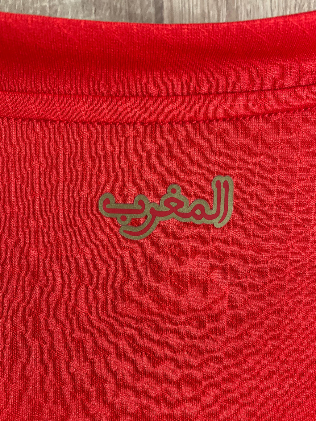 MOROCCO HOME KIT