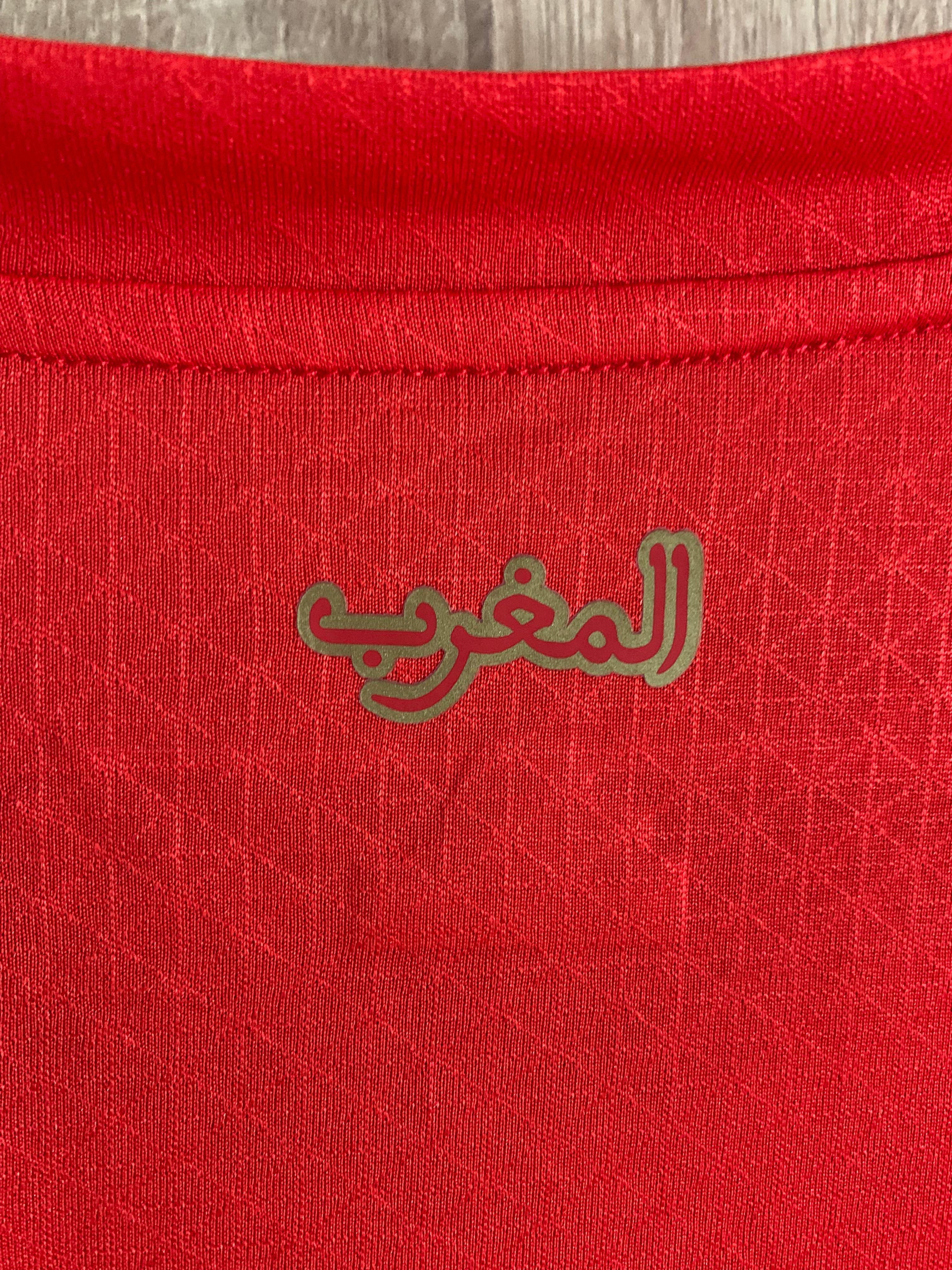 MOROCCO HOME KIT