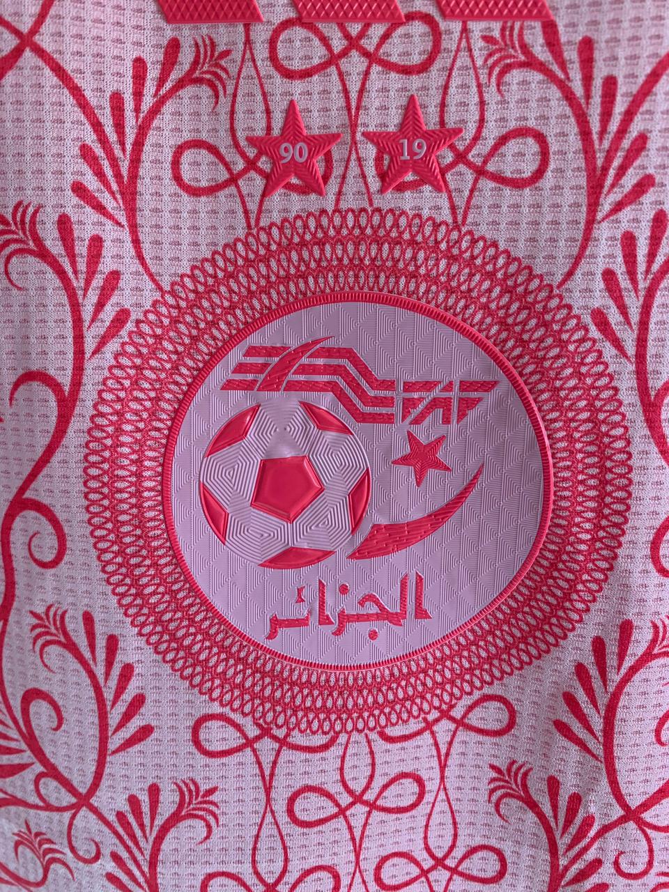 ALGERIE AWAY KIT