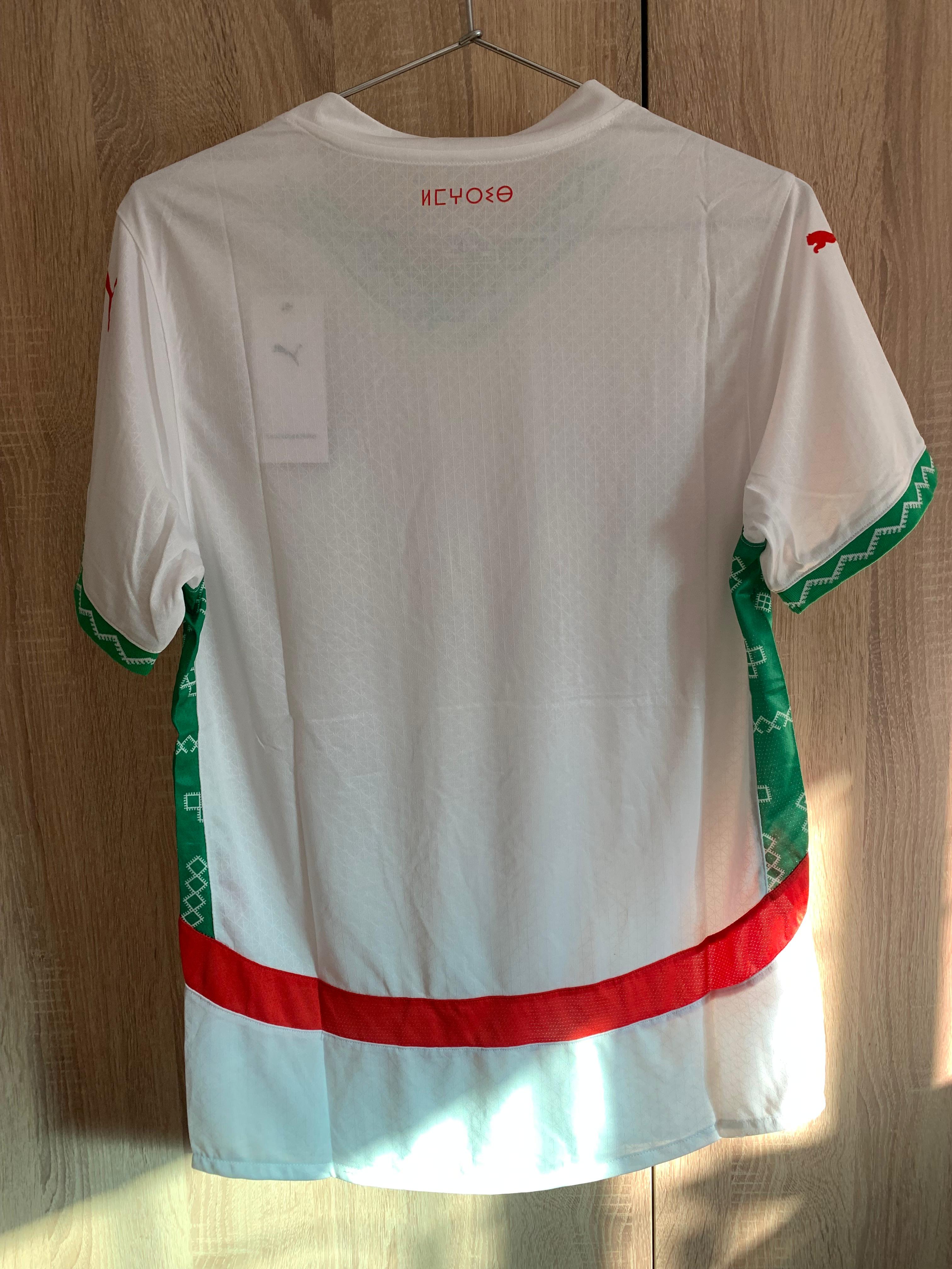 MOROCCO AWAY KIT