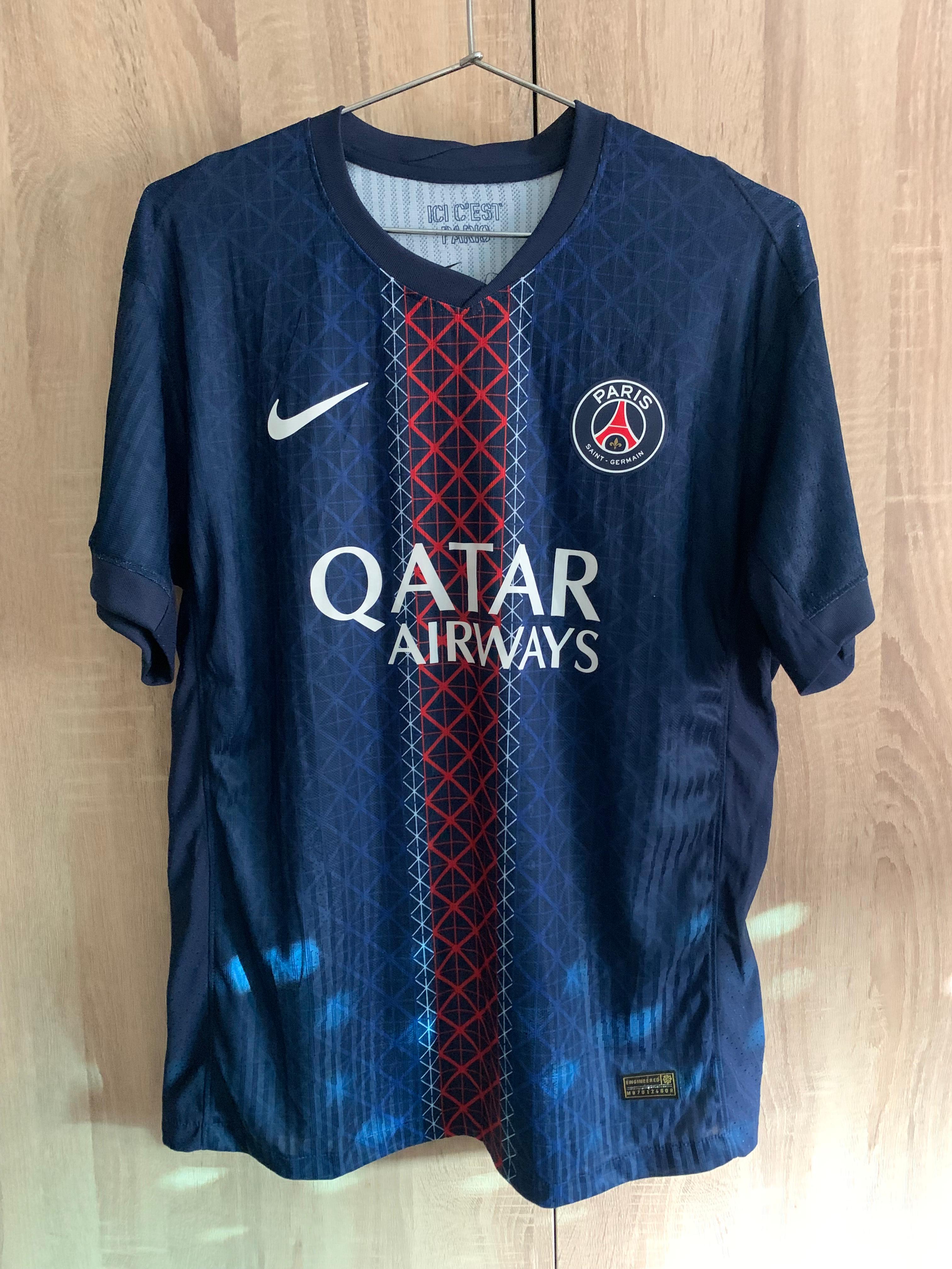 PSG HOME KIT