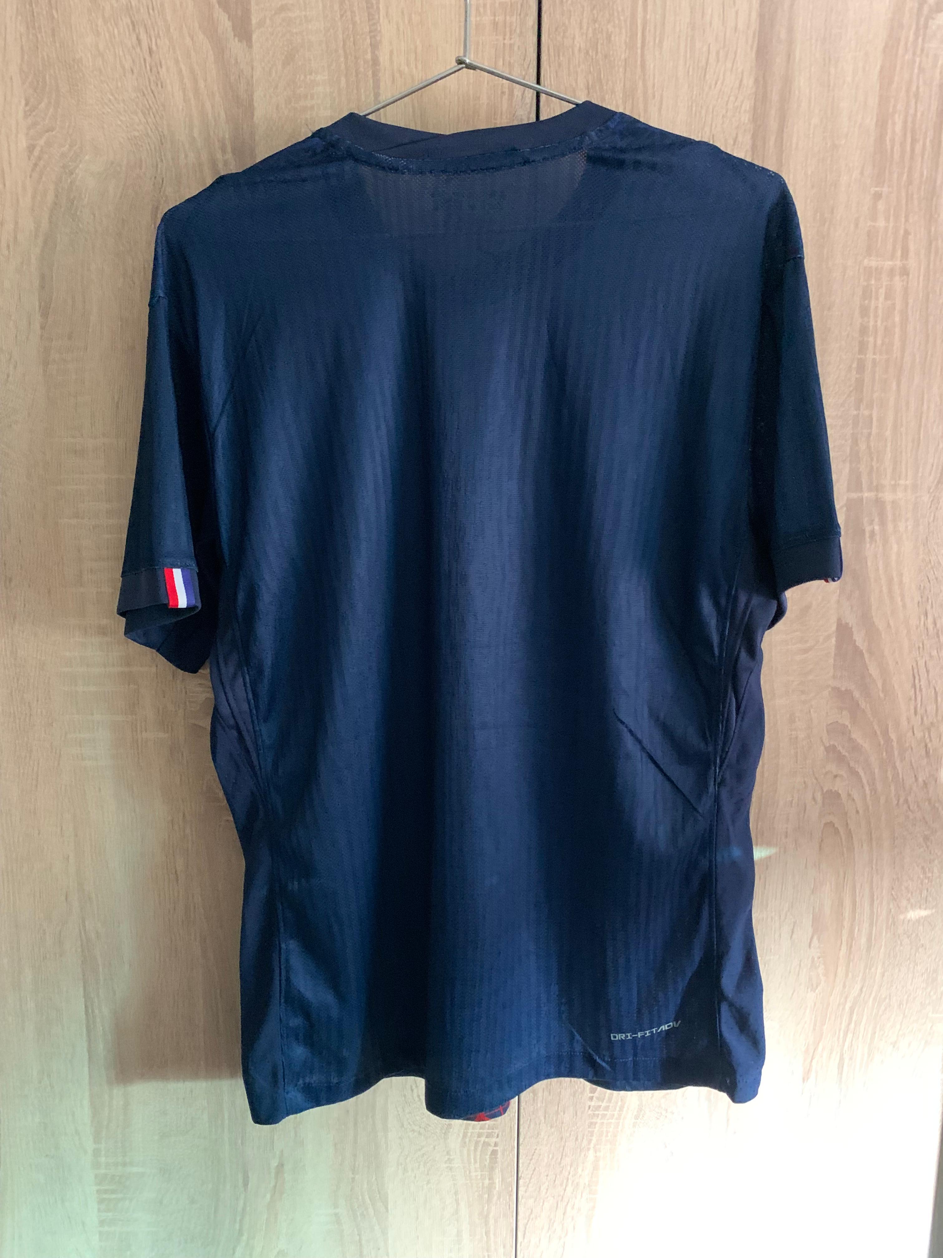 PSG HOME KIT