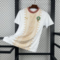 MOROCCO AWAY KIT