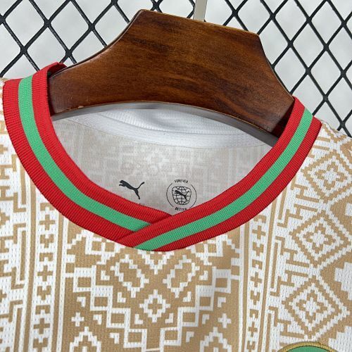 MOROCCO AWAY KIT